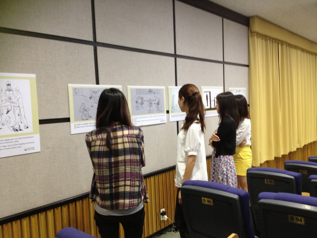 COI public hearings exhibition 3